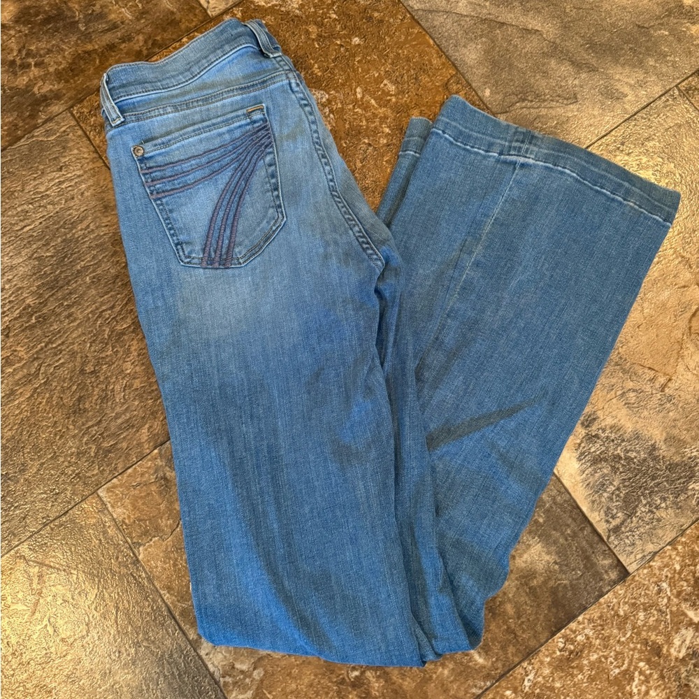 7 For All Mankind Dojos